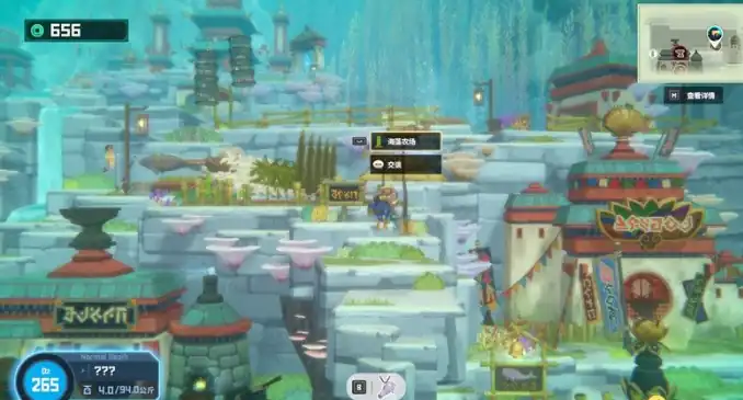 潜水员戴夫海藻农场在哪-潜水员戴夫海藻农场位置介绍-泡玩网