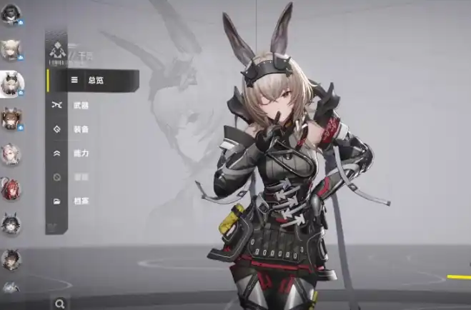 明日方舟终末地弧光怎么样-明日方舟终末地弧光详细介绍-泡玩网