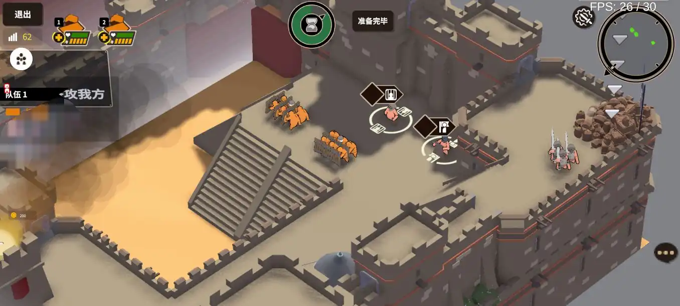 攻城模拟器新手攻略分享-超逼真的攻城模拟器新手指南-泡玩网