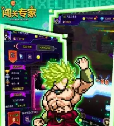 闯关专家兑换码有哪些,闯关专家兑换码合集