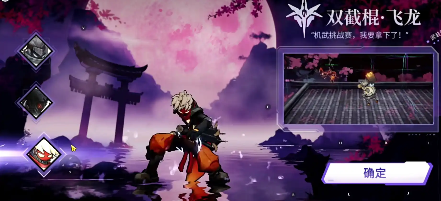 火柴人联盟3双人怎么玩,火柴人联盟3联机攻略