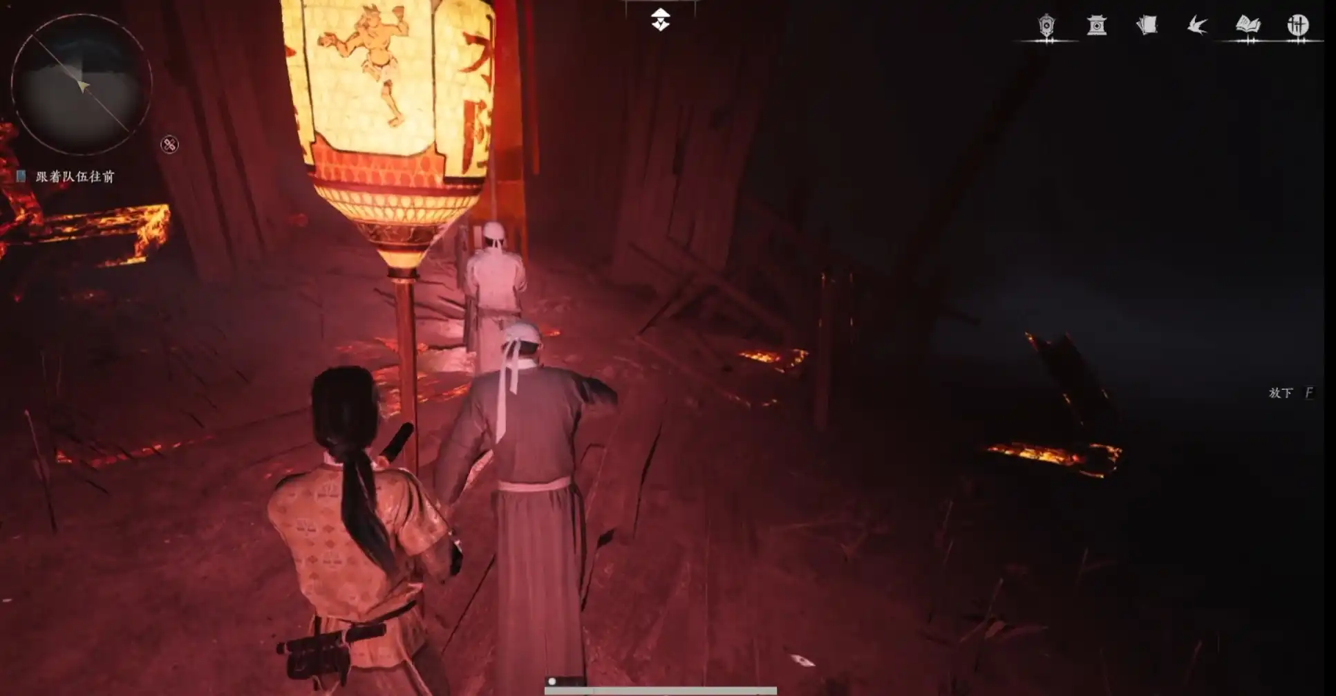 燕云十六声千佛村剧情讲了什么,燕云十六声千佛村剧情介绍,燕云十六声