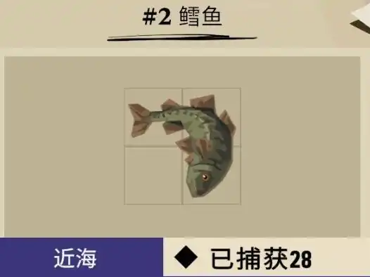 渔帆暗涌祭坛位置在哪-渔帆暗涌手游祭坛位置一览-泡玩网