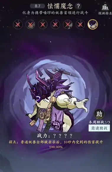 问剑长生完美开局攻略,问剑长生怎么开局