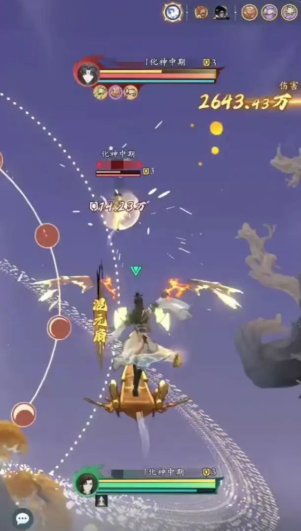 问剑长生论剑台怎么玩,论剑台玩法详解