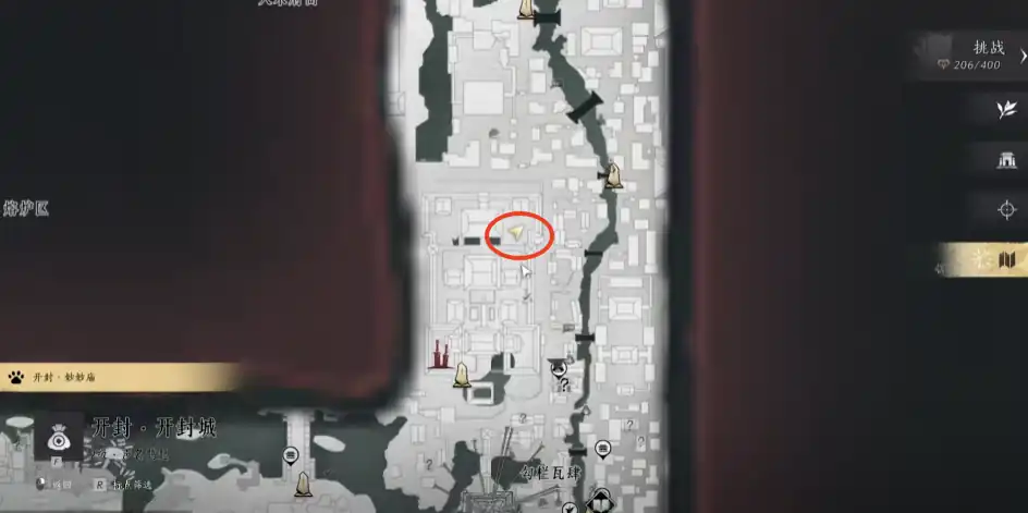 燕云十六声无相金身怎么获得,燕云十六声奇术无相金身获取方法,燕云十六声