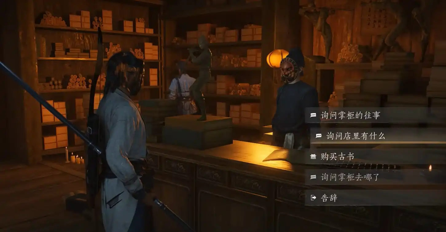 燕云十六声开封心法有哪些-燕云十六声实用的开封心法推荐-泡玩网