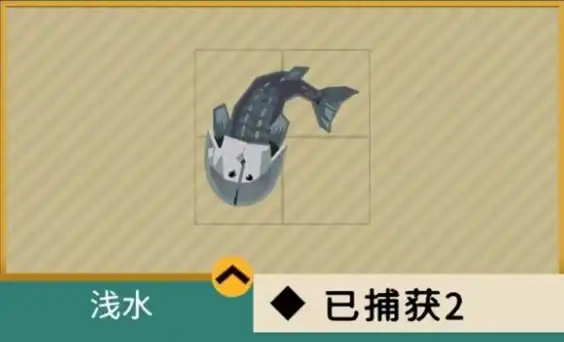 渔帆暗涌怪物有哪些-渔帆暗涌手游海怪介绍-泡玩网