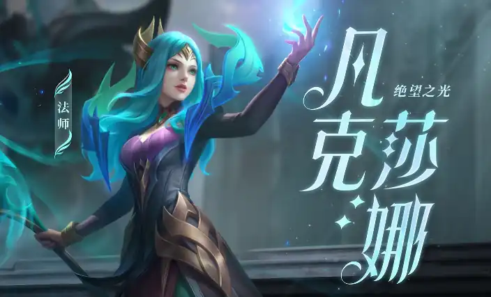 决胜巅峰什么时候上线,决胜巅峰公测时间,决胜巅峰