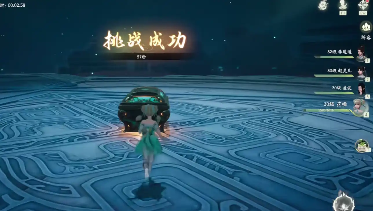 仙剑世界快速升级方法,仙剑世界升级攻略