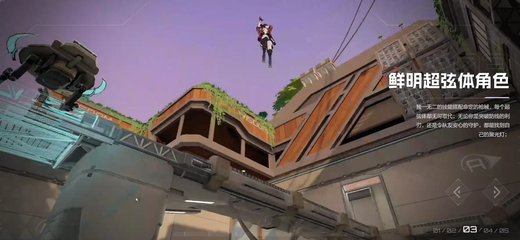 卡拉彼丘多少天算回归,卡拉彼丘回归多少天