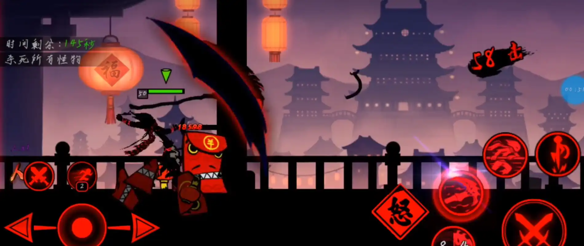 火柴人联盟3死神怎么玩,火柴人联盟3死神技能一览