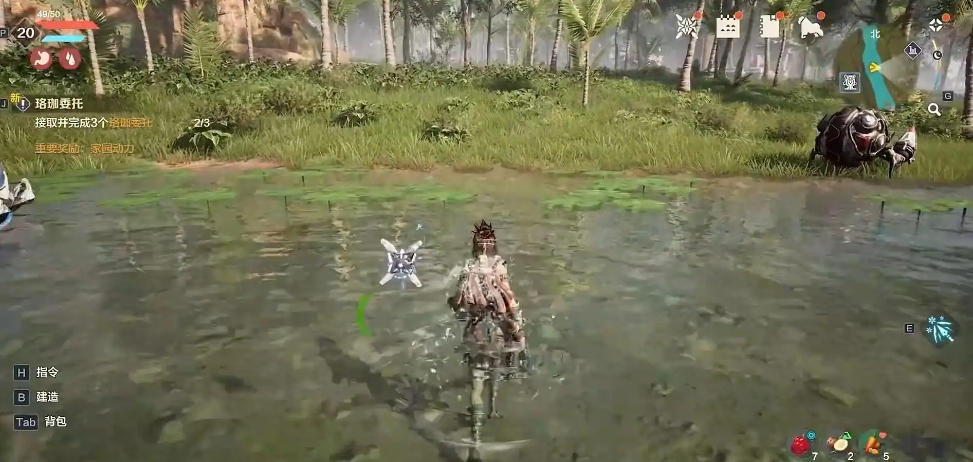 荒野起源等级怎么提升,荒野起源升级攻略大全