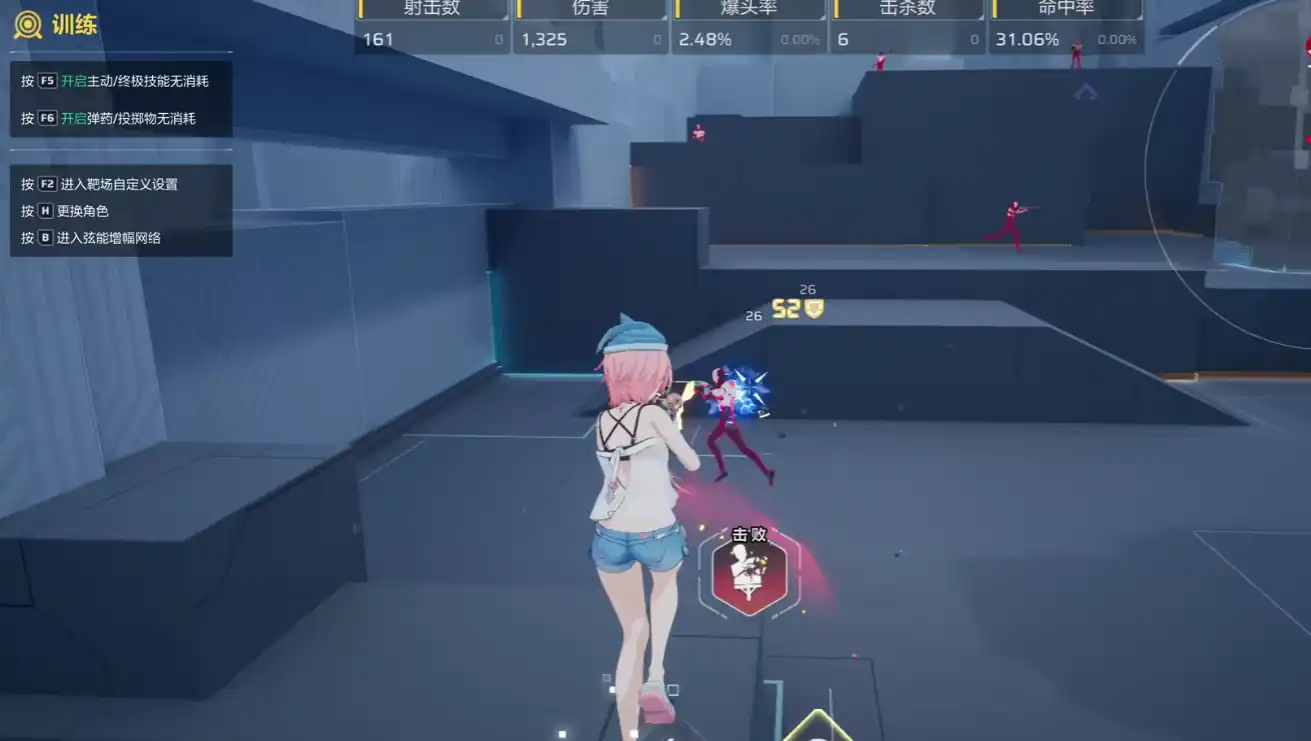 卡拉彼丘拦截者效果是什么-卡拉彼丘拦截者效果介绍-泡玩网