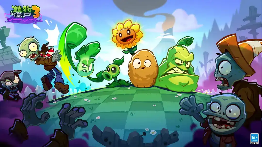 植物大战僵尸3游戏介绍,植物大战僵尸3时空旅行纸牌玩法攻略