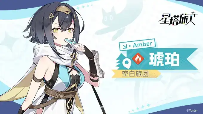 星塔旅人人物有哪些-星塔旅人手游角色介绍-泡玩网