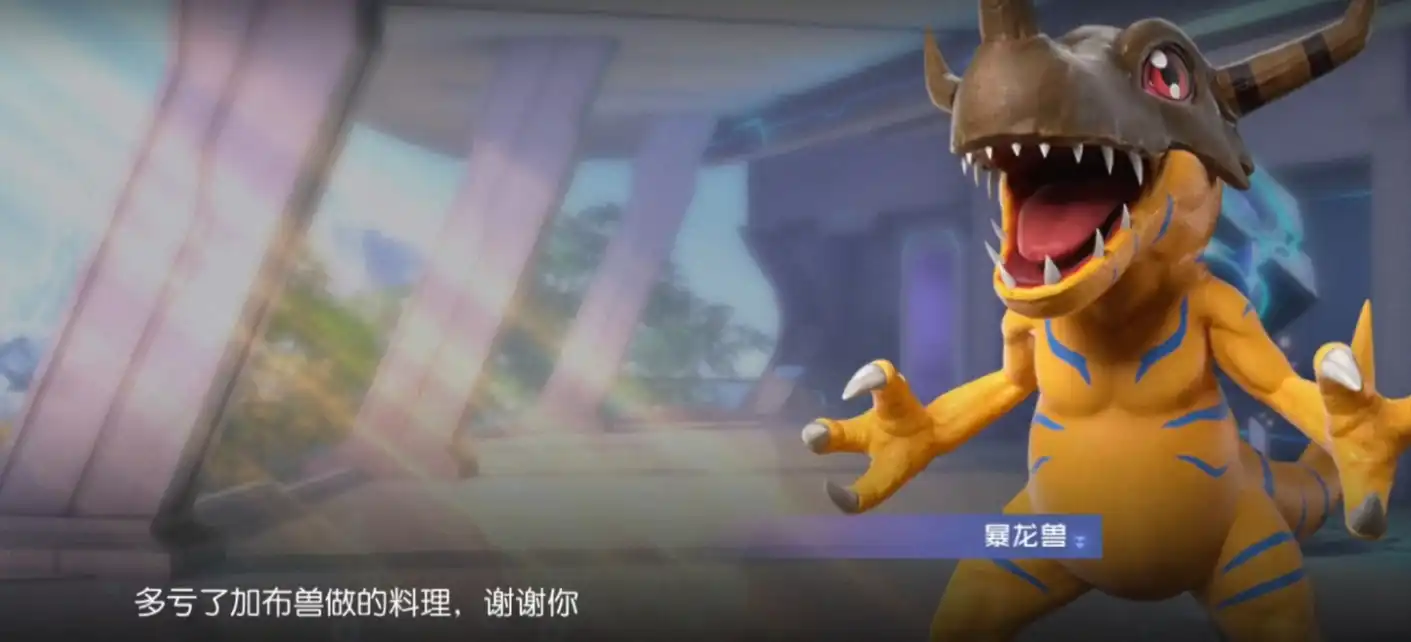 数码宝贝源码暴龙兽怎么样,数码宝贝源码暴龙兽实力介绍