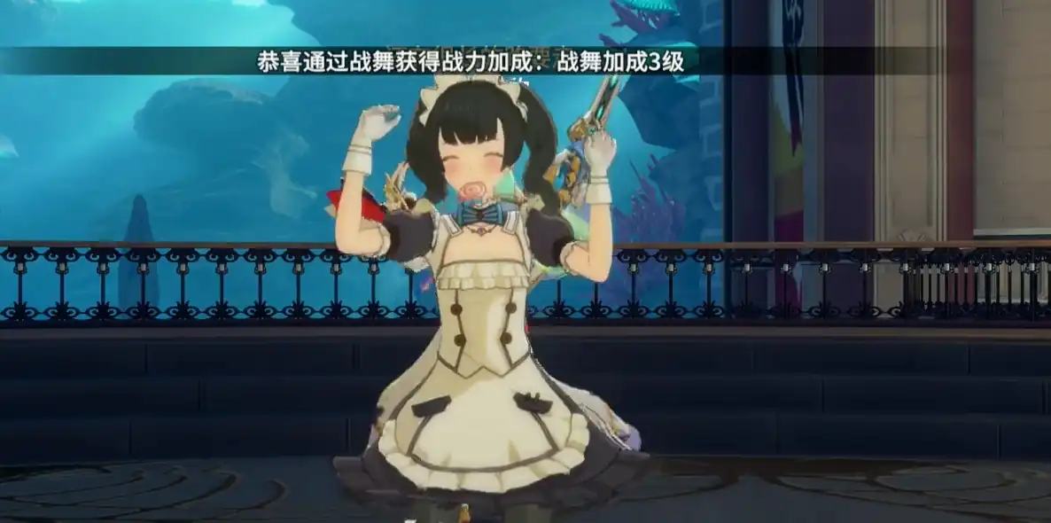 星痕共鸣协会详解-星痕共鸣协会系统介绍-泡玩网