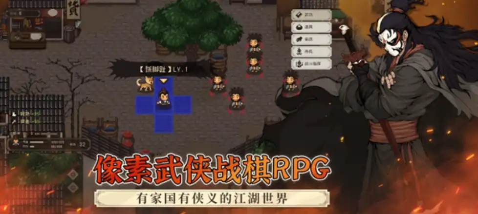 大江湖之苍龙与白鸟改名怎么做-大江湖之苍龙与白鸟改名的做法分享-泡玩网