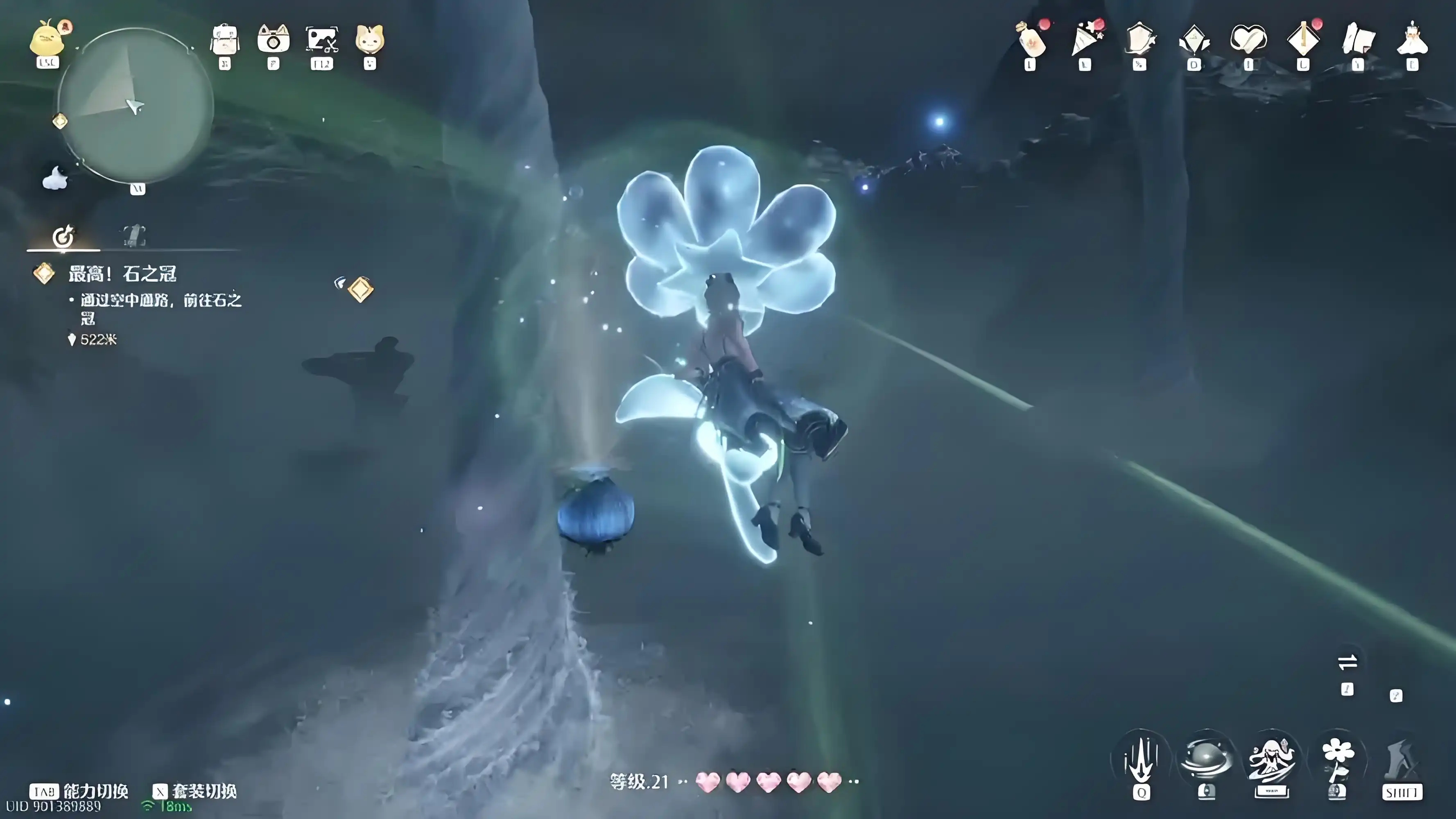 无限暖暖水龙卷任务怎么做,无限暖暖水龙卷打卡攻略,无限暖暖