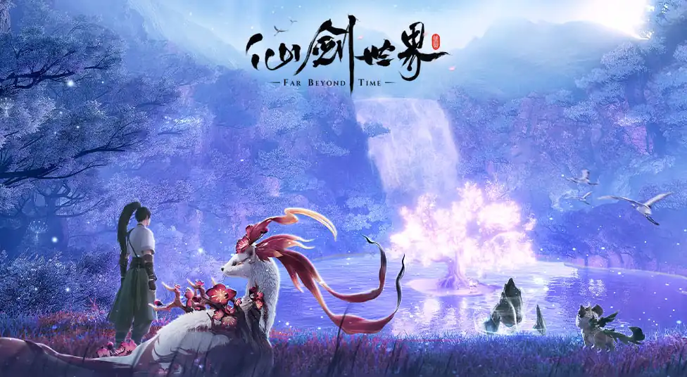 仙剑世界内测时间介绍,仙剑世界内测多久
