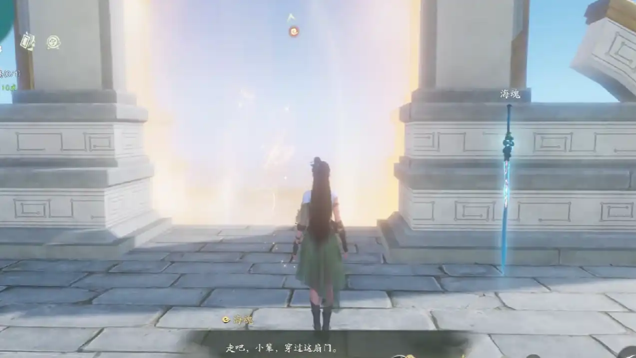 仙剑世界荒山磐卫是谁-仙剑世界荒山磐卫介绍-泡玩网