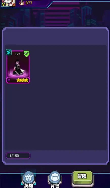 闯关专家礼包码分享,闯关专家礼包码有哪些