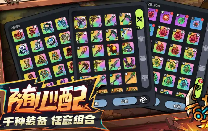 英勇之地配置要求高吗,英勇之地配置要求介绍