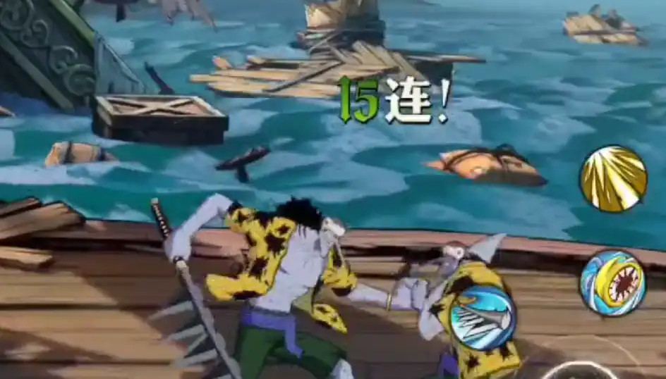 航海王壮志雄心阿龙怎么样,航海王壮志雄心阿龙介绍