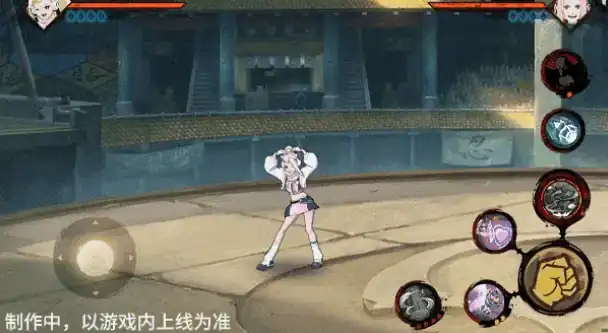 火影忍者手游赛事井野怎么样,火影忍者手游赛事井野介绍,火影忍者