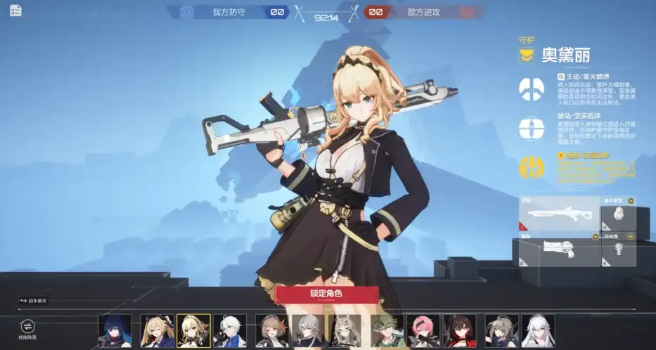 卡拉彼丘挑战赛段位分数怎么划分,卡拉彼丘挑战赛段位分数转化机制分享