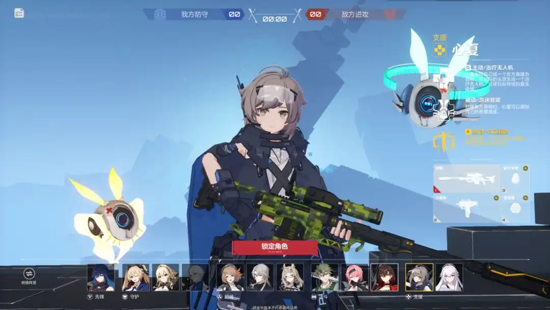 卡拉彼丘心夏玩法,卡拉彼丘心夏怎么玩