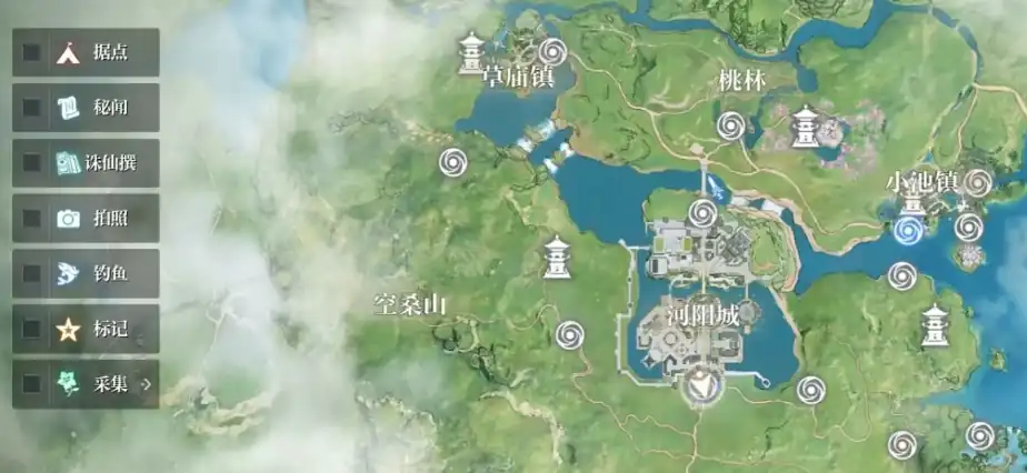 诛仙2手游河阳城怎么玩-诛仙2手游河阳城攻略-泡玩网