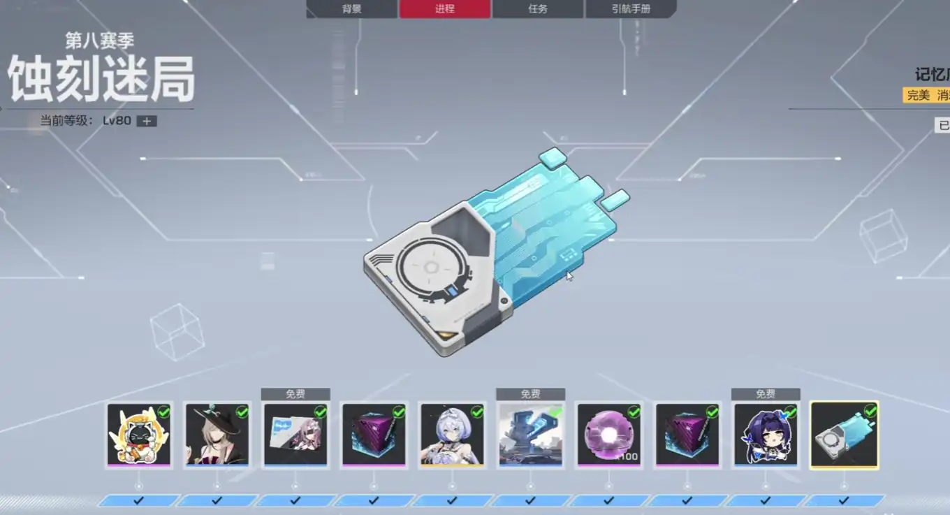 卡拉彼丘新角色有哪些,卡拉彼丘新角色介绍