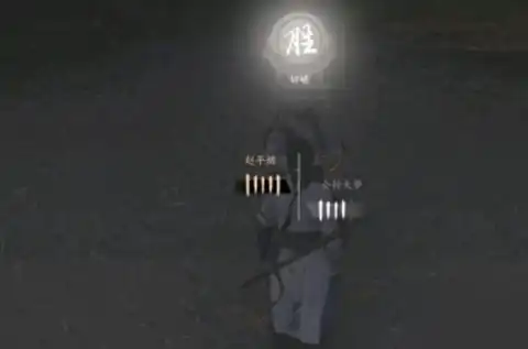 燕云十六声公孙大爷怎么打,燕云十六声公孙大爷打法攻略,燕云十六声