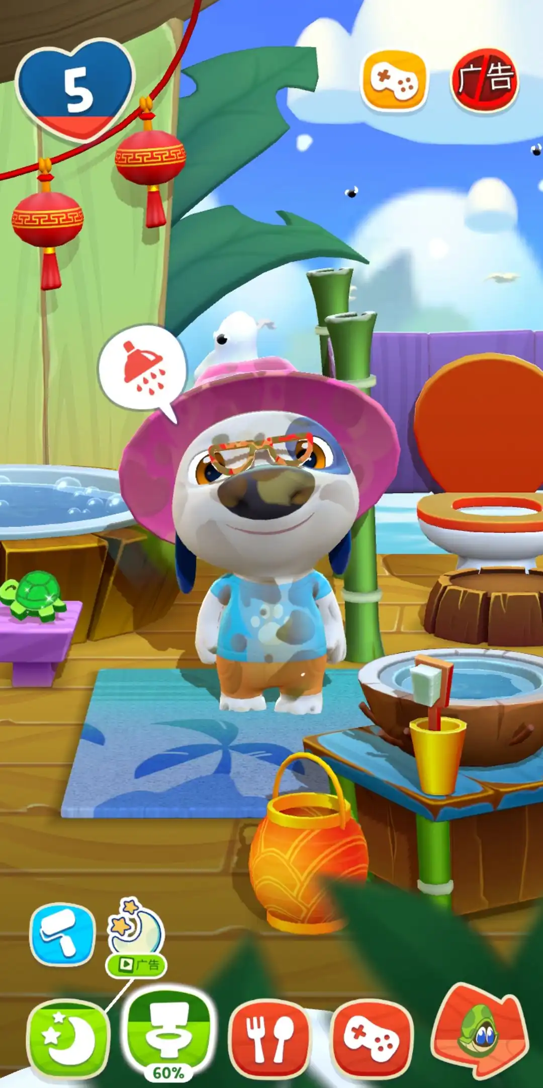 我的汉克狗海岛怎么玩-我的汉克狗海岛玩法介绍-泡玩网