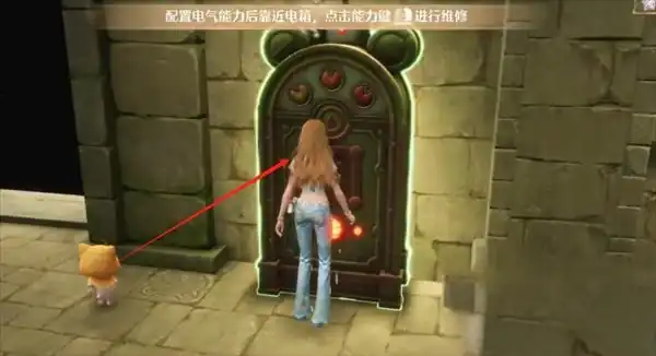 无限暖暖福鸣之井攻略,无限暖暖福鸣之井怎么玩,无限暖暖