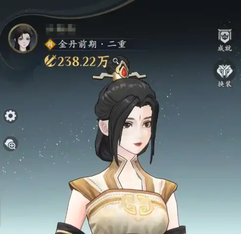 问剑长生手游职业推荐指南-问剑长生玩什么职业好-泡玩网