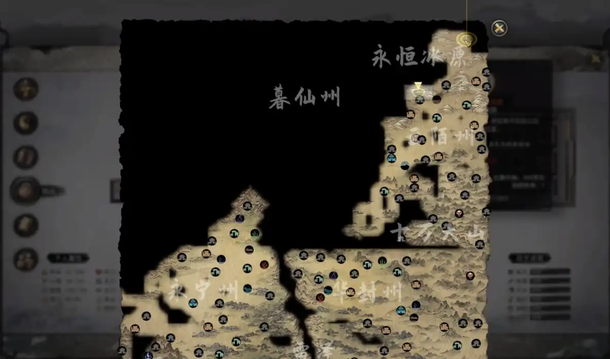 鬼谷八荒无极之境位置,鬼谷八荒手游无极之境在哪里