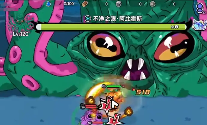 英勇之地手游阿比霍斯打法分享,英勇之地手游阿比霍斯如何打