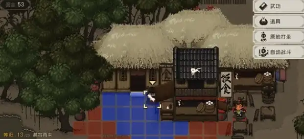 大江湖之苍龙与白鸟特殊流怎么玩-大江湖之苍龙与白鸟特殊流玩法指南-泡玩网