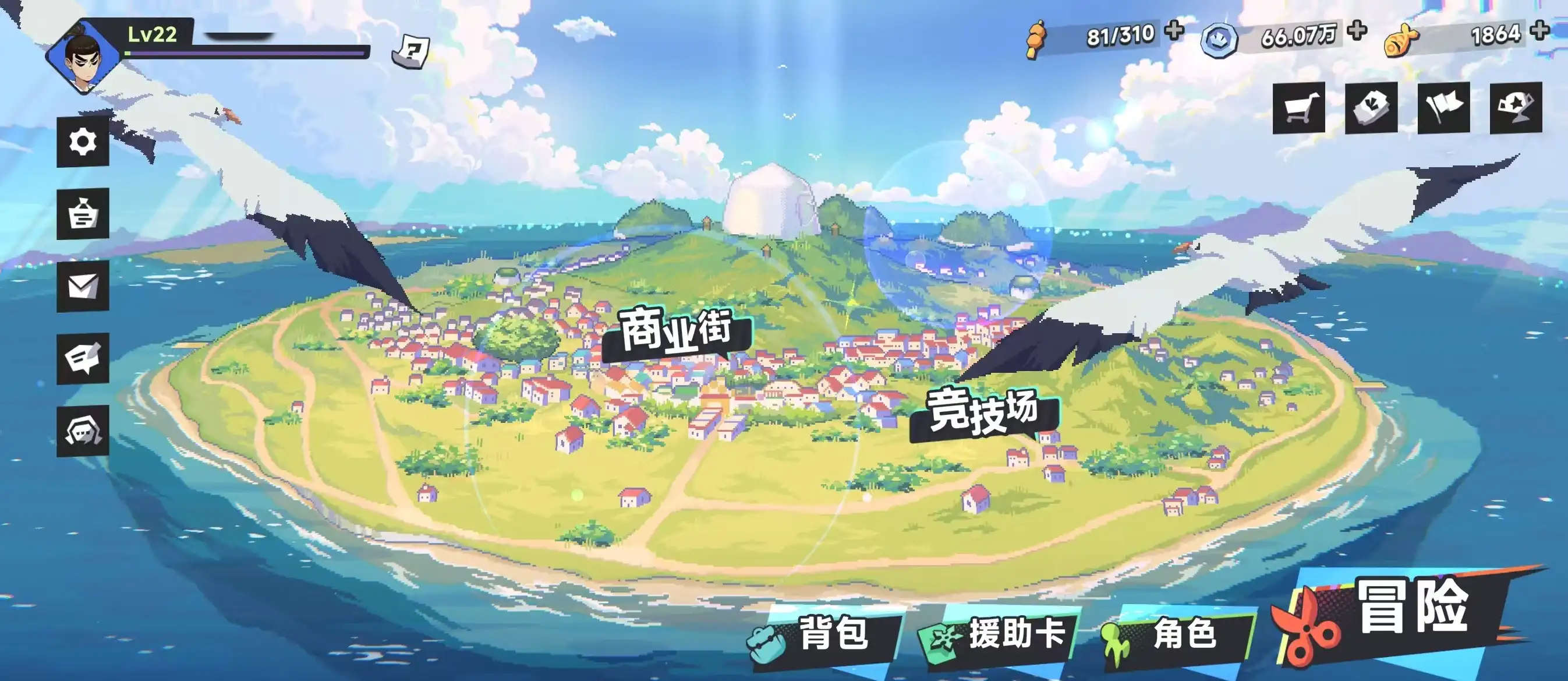 伍六七暗影交锋竞技场怎么玩-伍六七暗影交锋竞技场玩法介绍-泡玩网