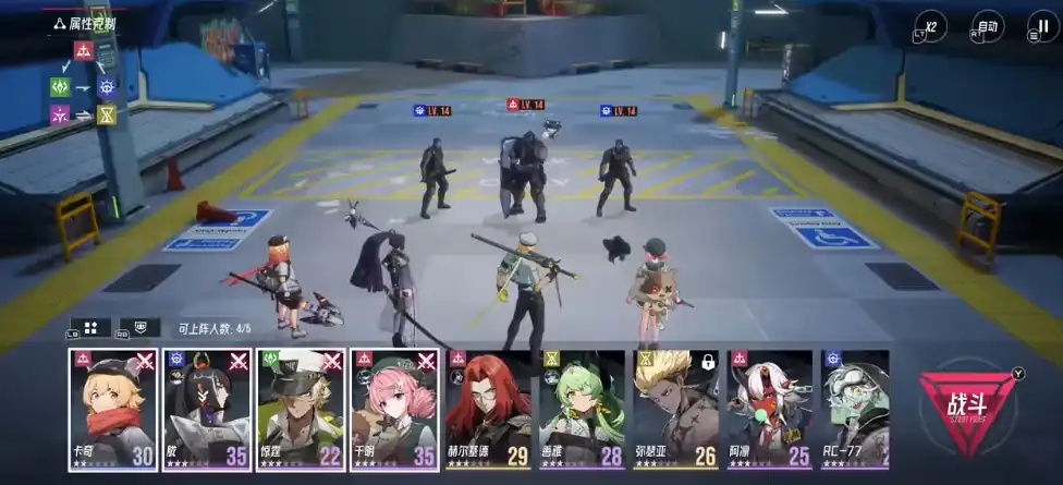 伊瑟重启日可以联机吗-伊瑟联机方法介绍-泡玩网