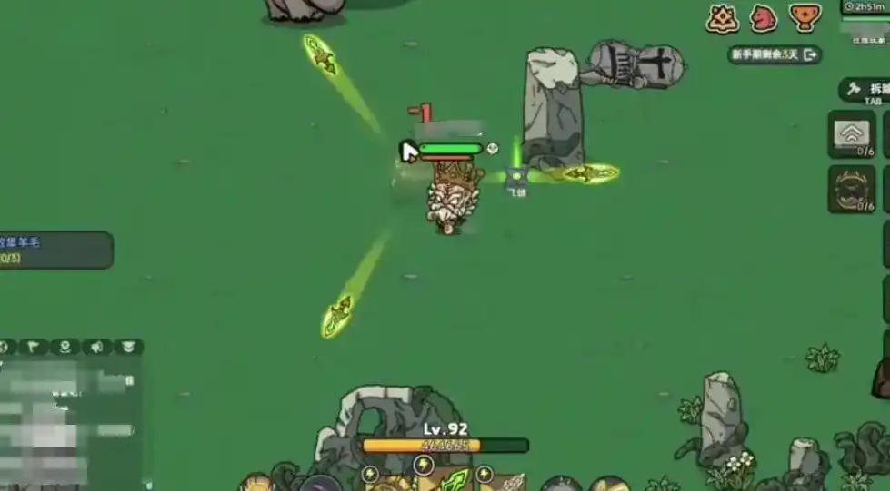英勇之地绑定装备教程分享,英勇之地装备绑定方式介绍