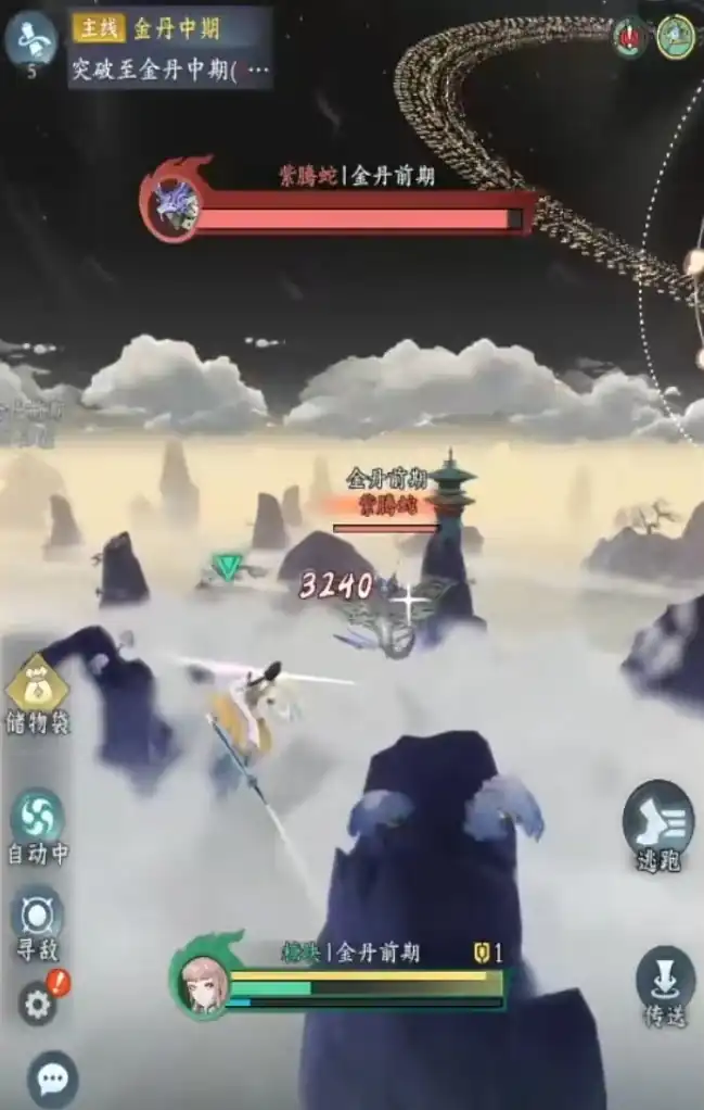 问剑长生剑修怎么玩,问剑长生剑修流派介绍