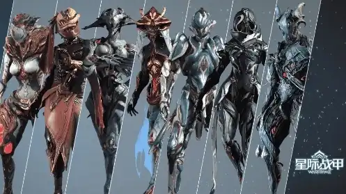 星际战甲手游职业有哪些-星际战甲手游职业介绍-泡玩网