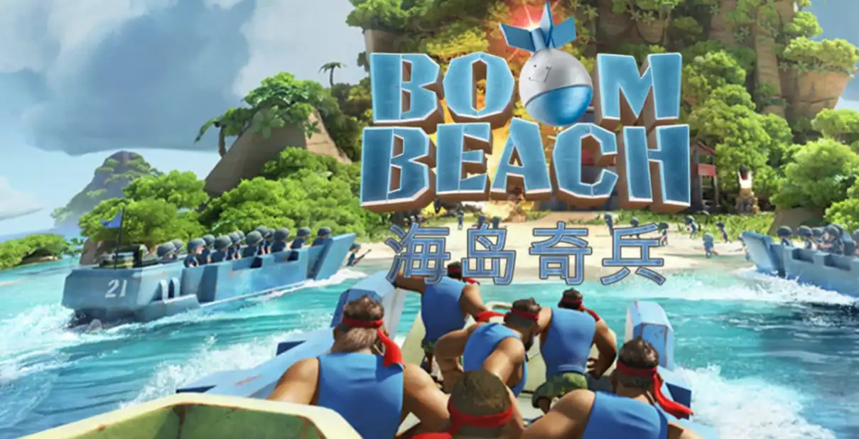 塔防奇兵安卓版怎么样,塔防奇兵安卓版介绍