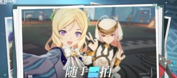 星痕共鸣啥时候出,星痕共鸣上线时间一览