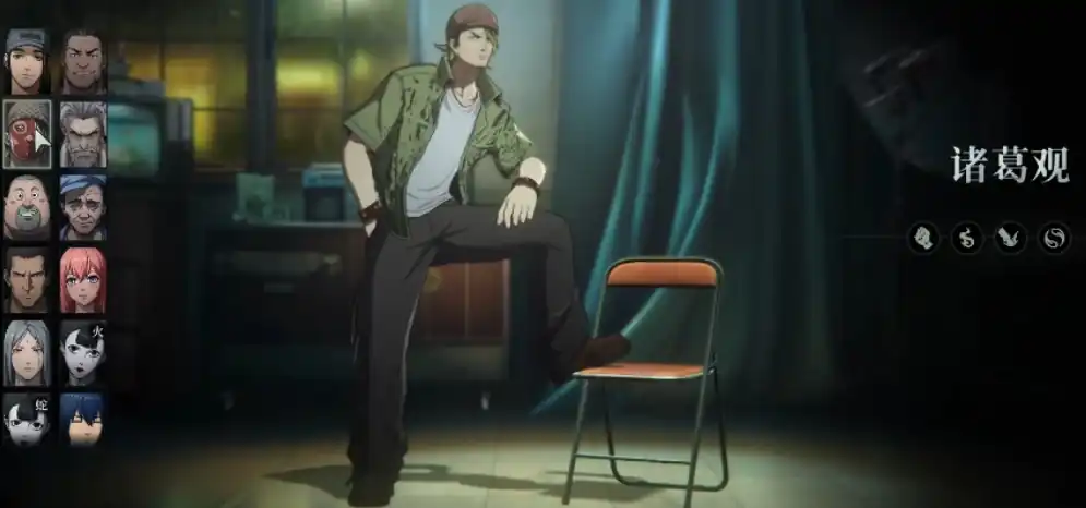 异人之下手游诸葛观怎么样-异人之下手游诸葛观玩法分享-泡玩网