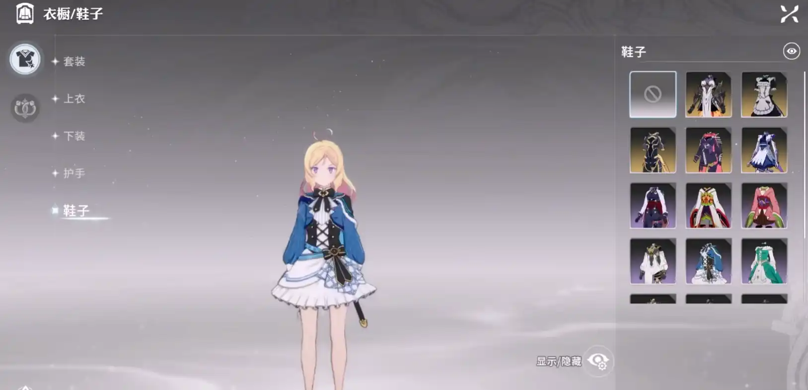 星痕共鸣美容攻略,星痕共鸣怎么美容